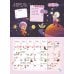 Календарь школьника с наклейками. 2027-2028 год. Для начальной школы