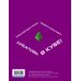 Комплект из 2-х книг Minecraft. Мультикосмос. Книга для детей + Самый крутой скетчбук (ИК)
