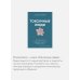 Комплект "Антология саморазвития МИФ" (4 книги в обечайке)