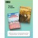 Дополнительное изображение книги «Большой атлас мира»