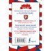 Чешский язык. 4 книги в одной: разговорник, чешско-русский словарь, русско-чешский словарь, грамматика