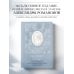 Письма императрицы А.Ф. Романовой. Сад моего сердца