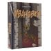 Жуткая книга Ивановка
