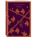 Великое пятикнижие Ф. М. Достоевского с шоппером (комплект из 5 книг: Преступление и наказание, Братья Карамазовы, Идиот, Подросток, Бесы, и шоппера)
