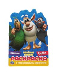 Привет, я Монстрик!. Давай дружить? Раскраска перевертыш А4 2 в 1. 214х290мм. 16стр. Умка в кор.50шт