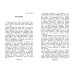 Чтение на лето. Переходим во 2-й класс. 5-е изд., испр. и перераб.