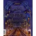 Волшебный мир Гарри Поттера Большая поваренная книга Гарри Поттера: от праздничных пиров Хогвартса до камерных посиделок в "Норе"