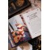 Волшебный мир Гарри Поттера Большая поваренная книга Гарри Поттера: от праздничных пиров Хогвартса до камерных посиделок в "Норе"