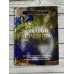 Большой атлас мира