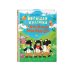 Мама, почитай! Большая книжка о веселых мишках (рис. авт.)