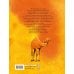 Дополнительное изображение книги «На чём держится Земля?»