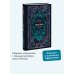 Зов Ктулху. Вечные истории