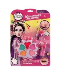 Косметика ДЛЯ ДЕВОЧЕК тени для век, помада МИЛАЯ ЛЕДИ в кор.2*288шт