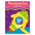 Раскраски-малышки (ракета)