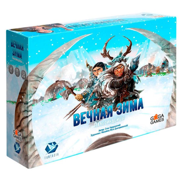 Настольные игры (GaGa Games) Вечная зима