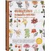 Французская вышивка крестом. 100 авторских мотивов со схемами
