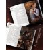 Дополнительное изображение книги «И мы сгорим»