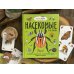 Взрывные факты Насекомые и не только. От шмелей до навозных жуков: все ползуче-летучие факты, рекорды и достижения