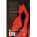 Дополнительное изображение книги «И мы сгорим»