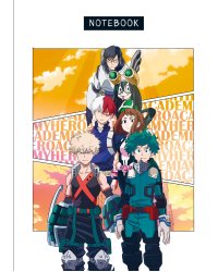 Блокнот для моих геройских записей (по мотивам манги, формат А5, 80 л., блок в точку)