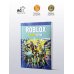 Roblox. Суперхиты. Неофициальный гид