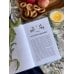 Дополнительное изображение книги «Русская свадьба: расплетание косы, венечный посад и свадебный поезд»