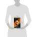 Дополнительное изображение книги «Нопэрапон»