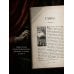 Дополнительное изображение книги «Рассветает»