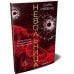 Дополнительное изображение книги «Невольница. Кн. 1 (новое оформление)»