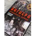 Дополнительное изображение книги «Вагнера. Музыканты войны»