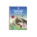 Иллюстрированная Библия для детей. 80 историй из Ветхого и Нового Завета (ил. М. Гонсалес)