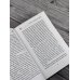 Дополнительное изображение книги «Вагнера. Музыканты войны»