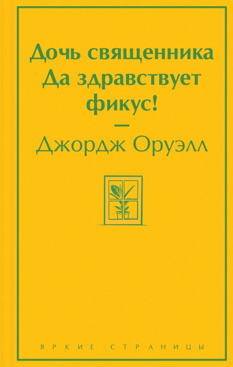 Игрушка-антистресс рак  12,5*9,3 см.  цвет микс (Арт. JSC8720)