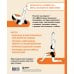 Пилатес на коврике. Иллюстрированная практика для комфортных домашних тренировок