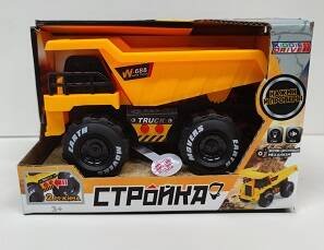Игрушка транспортная со встроенным двигателем инерционная для детей "Самосвал"