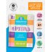 Майнд-фитнес для начальной школы Нейротетрадь. 3 класс