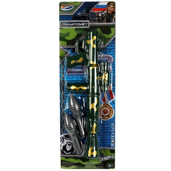 Гранатомет стреляет, блистер 16*47*5см ИГРАЕМ ВМЕСТЕ в кор.2*90шт