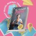Дополнительное изображение книги «Не только мама. Практическое руководство по поиску себя для каждой девушки с детьми»