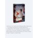 Записки из подполья. Вечные истории. Young Adult
