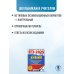 ЕГЭ-2025. Химия. 50 тренировочных вариантов экзаменационных работ для подготовки к единому государственному экзамену