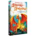 Драконья сага. Девочки-драконы Девочки-драконы. Азмина - Золотой Сверкающий Дракон