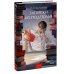 Записки из подполья. Вечные истории. Young Adult