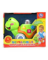 ОБУЧАЮЩАЯ ЧЕРЕПАХА "УМКА" "ЛЬВЕНОК И ЧЕРЕПАХА" СВЕТ+ЗВУК, СТИХИ, ПЕСНЯ ИЗ М/Ф В КОР.в кор.2*18шт