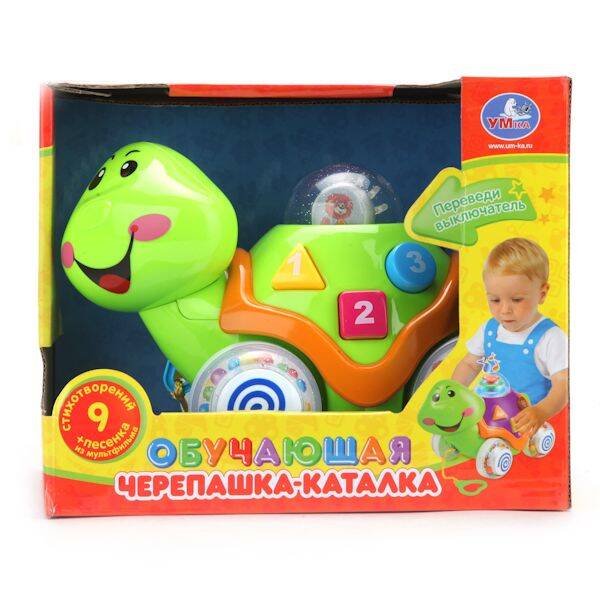 ОБУЧАЮЩАЯ ЧЕРЕПАХА "УМКА" "ЛЬВЕНОК И ЧЕРЕПАХА" СВЕТ+ЗВУК, СТИХИ, ПЕСНЯ ИЗ М/Ф В КОР.в кор.2*18шт