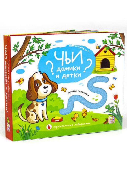 Алмаз. мозаика (клас.) 20х30 см, без подр., с част. заполн.(16цв.) ДОРОЖКА К МАЯКУ (Арт.ACF085)