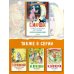 Отчего у месяца нет платья. Сказки народов мира