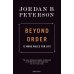 Beyond Order (Peterson Jordan B) Вне закона (Джордан Питерсон) / Книги на английском языке