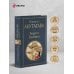 Дополнительное изображение книги «Ворота Расемон»