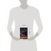 Дополнительное изображение книги «Сексуальные игры»