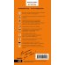Дополнительное изображение книги «Черногория: путеводитель. 6-е изд., испр. и доп.»